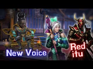 The odyssey gaming red itu is dangerous yunlin voice reveled and emperor got no chill shadow fight 4 arena