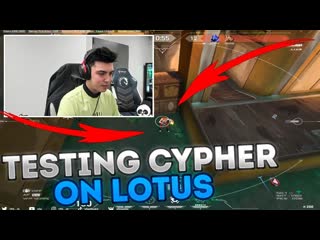 Nats what do you think of cypher on lotus liquid nats