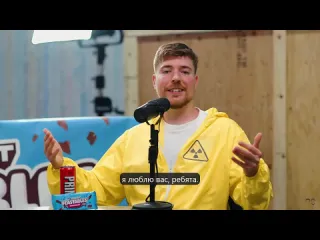 Mrbeast рассказал о контракте с amazon