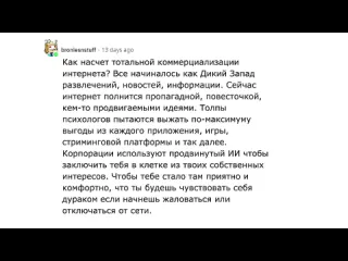 Петя лобстерсон какие важные события происходят прямо сейчас но никто о них не знает