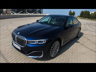 Academeg dailystream забрал новую bmw 750 прощай лето 1080p