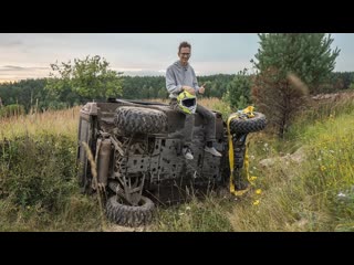 Academeg dailystream отдохнул по полной квадроцикл yamaha wolverine x2 1080p