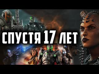 Mighty dwarf самый необычный диаблоид hellgate london обзор