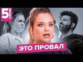 Katya adushkina отмена концерта никто не пришел akshow4 5 серия 1080p