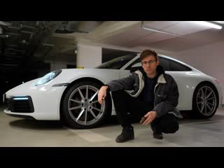 Itpedia мой porsche 911 спустя 2 года 1440p