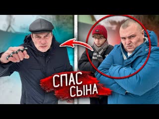 Декстер отец школьника заступился за сына макс опять переиграл всех 1080p