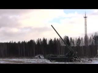 Сау 2с7м малка