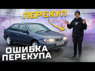 Academeg как я ушл из перекупства 1440p