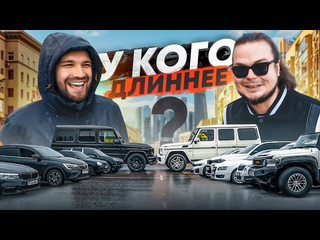 Bulkin drive у кого длиннее булкин vs жекич 1440p