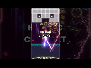 Игры в призме субъективности неоновый скоростной пинбол drawkanoid shorts