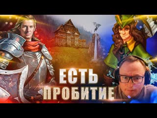 Voodoosh highlights что с этим центром все окей voodoosh vs zhoporez