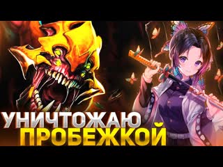 Raze1x6 лучшее самый противный герой dota 1x6 raze1x6 играет на sand king r