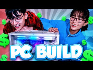 Kyedae kyedae amp tenz build 5000 gaming pc