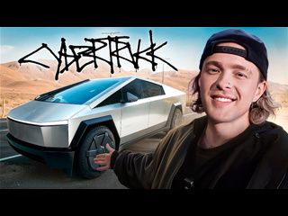 Kreed family егор крид купил кибертрак вся правда о tesla cybertruck 1440p