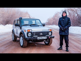 Academeg dailystream новая нива 120 сил с завода lada niva sport 1440p