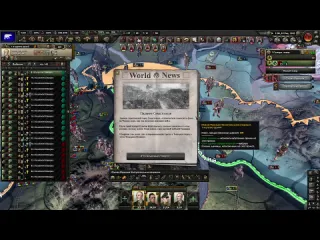 B3brov белый медведь во главе янмейна подчиняет мир в hearts of iron 4