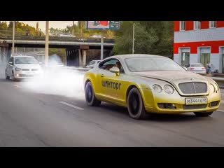 Менеджер антон bentley на приора моторе валит на все бабки 1080p