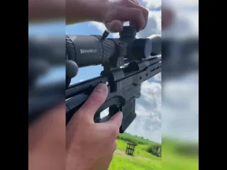 No scope