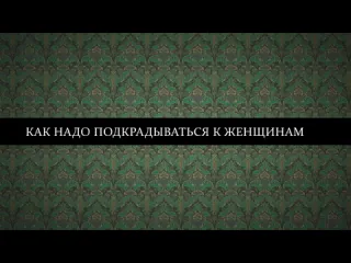 Юрий хованский моргенштерна выгнали из дубая блиновскую отправили в сизо меллстроя штрафуют на 10 миллионов