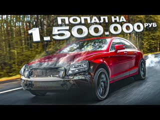 Bulkin drive положил еще один мотор ремонт и тюнинг на 1500000 рублей 1440p