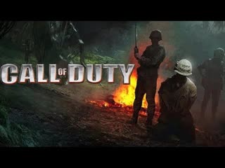 Бутершорты отмененные игры в серии call of duty