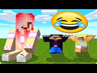 Mrshadyman почему меня и нубика расплющило в майнкрафт шеди леска и нубик minecraft