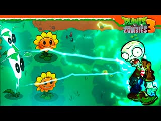 Officialzelel новое растение электрокамыш в pvz 3 plants vs zombies 3 растения против зомби 3 прохождение