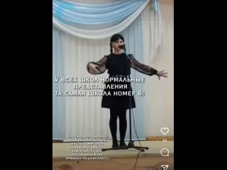 Уэнсдей на минималках