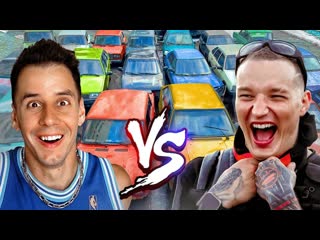 Дима гордей эдвард бил vs гордей кто больше купит машин за 24 часа челлендж 1080p