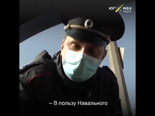 Спецоперация антинавальный