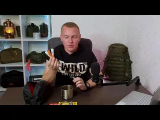 Forest scout edc 2023 everyday carry для выхода на природу похода выходного дня