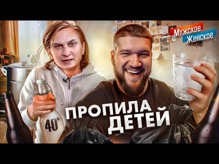 Приятный ильдар дети за наследство мужское женское 1080p