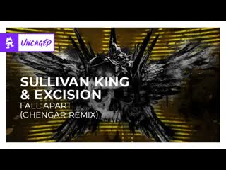 Sullivan king amp excision fall apart ghengar remix monstercat release