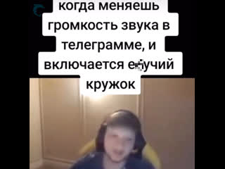 Мем с симплом