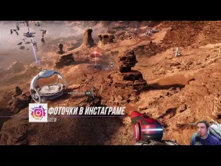 Thegideongames far cry 5 lost on mars прохождение 7 хрк в деле финал