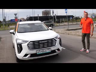 Яковлев миша в чем прикол пацаны haval jolion 1440p