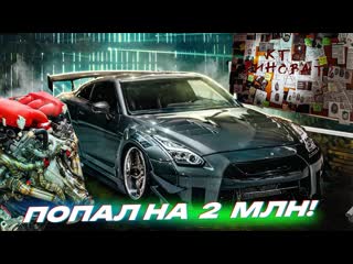 Sergey stilov разоблачение как вернуть деньги разбираем мой vr38 как собирает gtr shop 1440p