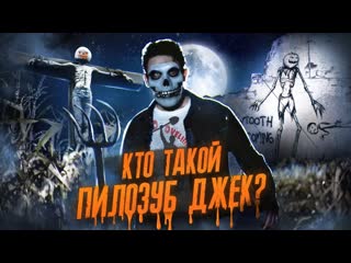 Terlkabot channel треш обзор фильма тмная жатва неправильные дети кукурузы 1080p