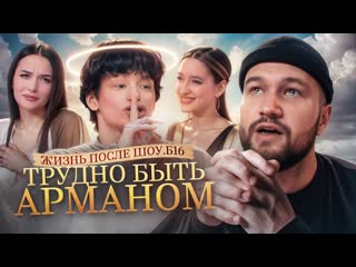 Приятный ильдар беременна в 16 после шоу сидевший абьюзер хочет отобрать детей 1080p