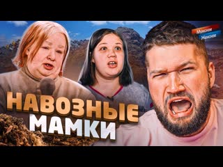 Приятный ильдар сироты казанские мужское женское 1080p