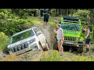 Менеджер антон toyota prado прошел через ужасы против willys и jeep wrangler rubicon в болоте 1080p