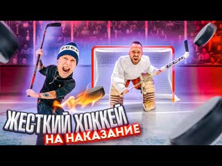 Алексей столяров жесткое уничтожение ударами острое наказание 1080p