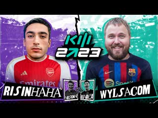 Wylsacom пришло время жрать кубок фиферов 2023 3 тур risenhaha arsenal vs wylsacom barca 1080p