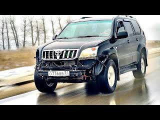 Менеджер антон боролись до конца toyota prado 120 1080p