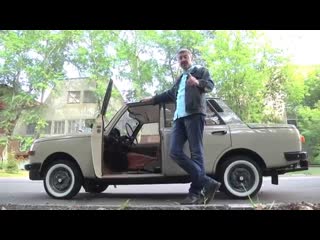 Иван зенкевич pro автомобили рассказ wartburg 353