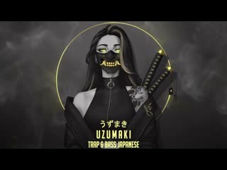 One star uzumaki trap amp bass japanese type beat lofi hiphop mix by gravy beats amp senzo