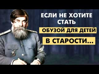 Сборник мыслей великих 5 советов которые знают только 10 раскрываем тайны заботы о здоровье за гранью медицины