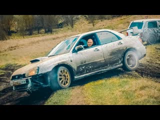 Менеджер антон зачем так убивать субару subaru wrx sti против нивы на бездорожье 1080p