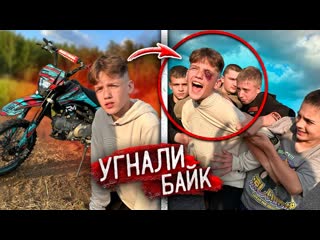 Декстер разборки школьников зашли слишком далеко бедный макс 1080p