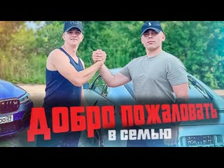 Паша белич перемирие с пэлом конец целой истории вражды 1080p